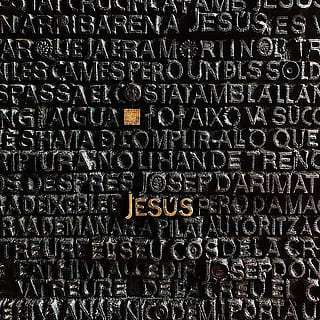 Jesus Text, Text, Kommunikation, Vollbild, Hintergründe, keine Leute, Metall, westliche Schrift, Brief, drinnen, Alphabet, Information, Nahansicht, alt, Muster, Nummer, Fülle, Großbuchstabe, große gruppe von gegenständen, Technologie, Botschaft, 2K, CC0, gemeinfrei, lizenzfrei