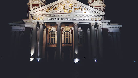 Bulharsko, sofia, architektura, stavba, exteriér budovy, architektonický sloup, minulost, Dějiny, umění a řemesla, vláda, sochařství, nikdo, destinace, fasáda, zastoupení, text, noc, socha, řemeslo, oblouk, soud, 2K, CC0, veřejná doména, bez autorských práv