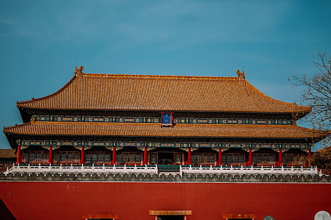 coklat, merah, Kuil, Arsitektur, bangunan, perumahan, biara, menyembah, klenteng, atap, kota Terlarang, beijing, Kastil, benteng, batu ubin besar, atap genteng, kubah, parit, menara gereja, puncak menara, menara, struktur yang dibangun, eksterior bangunan, langit, tujuan wisata, alam, tidak ada orang, agama, sejarah, masa lalu, kepercayaan, hari, tempat beribadah, di luar rumah, gaya klasik, genteng, 5K, CC0, domain publik, bebas royalti