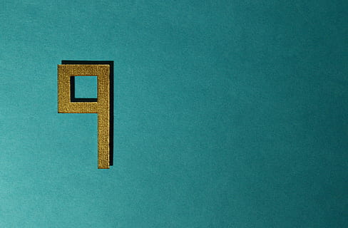 devět, typ, číslo, Pozadí, zlato, karta, jas, dekorativní, šablona, kovový, Jasný, výročí, narozeniny, let, nikdo, uvnitř, detail, modrý, kopie prostor, zelená barva, nástěnný prvek, jeden objekt, sdělení, texturou, dveře, dřevo - materiál, studio shot, celý rám, vchod, znaménko plus, zeď, žlutá, prázdný, 5K, CC0, veřejná doména, bez autorských práv