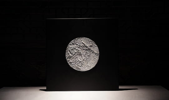 doku, el yapımı, yaratıcı, Sanat, bakır, 五 玄 土, içeriye, maliye, insansız, madeni para, iş, para birimi, servet, kopya alanı, tek nesne, Tarihçe, metal, tasarruf, geçmiş, stüdyo çekimi, temsil, oyma - el sanatları ürünü, siyah arka plan, geometrik şekil, kapatmak, kesmek, gümüş renkli, 4K, CC0, kamu malı, telif ücretsiz