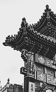 โครงสร้างอาคารสูง, อาคาร, สถาปัตยกรรม, หอคอย, วัด, ศาลเจ้า, นมัสการ, หลังคา, ยอดสูง, หน่อ, อิฐ, เจดีย์, ประเทศจีน, Londres, กรุงลอนดอน, มืด, เบา, ถนน, ท้องฟ้า, หนาว, สีดำ, โครงสร้างที่สร้างขึ้น, ภายนอกอาคาร, ศาสนา, จิตวิญญาณ, สถานที่สักการะ, ความเชื่อ, มุมมองที่ต่ำ, ฟ้าโปร่ง, ธรรมชาติ, ไม่มีคน, วัน, จุดหมายปลายทางการท่องเที่ยว, กลางแจ้ง, ชายคา, หรูหรา, 5K, CC0, โดเมนสาธารณะ, ค่าลิขสิทธิ์ฟรี