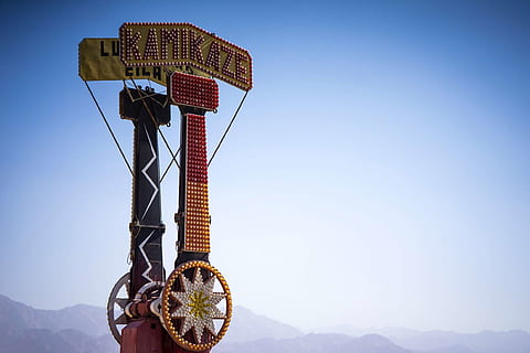 Israel, eilat, Wüste, Berge, Park, Landschaft, Himmel, klarer Himmel, Blau, Natur, eine Person, Berg, Freizeitbeschäftigung, Tag, Sport, Flachwinkelansicht, Sonnenlicht, kopieren sie platz, halten, draußen, Lebensstile, niedriger Abschnitt, Szenen - Natur, Metall, 1080P, CC0, gemeinfrei, lizenzfrei