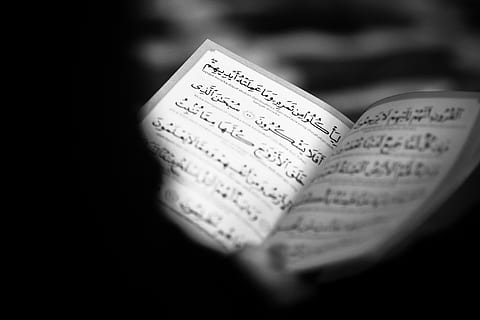 beyaz, basılı, ders kitabı sayfası, belge, yatay, Malaya, yazı, cümle, natürmort, kelimeler, yazıları, kapatmak, seçici odak, kâğıt, insansız, içeriye, Metin, numara, tek nesne, iletişim, iş, maliye, şans, sanat kültürü ve eğlence, Beyaz renk, insan yapımı, insan yapımı nesne, yaratıcılık, iki nesne, ticari, 1080P, CC0, kamu malı, telif ücretsiz