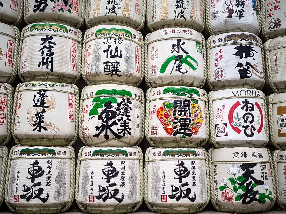 text kanji, begudes, alcohol, beure, sake, parc yoyogi, tokyo, Japó, stout, cervesa, licor, habitació, a l'interior, barril, te, vidre, vi, Copa de vi, escriptura a mà, text, cal·ligrafia, en fila, guió, cilindre, marc complet, comunicació, gran grup d'objectes, script no occidental, contenidor, fons, cap gent, barrica de vi, menjar i beguda, abundància, arranjament, repetició, ordre, venda, 4K
