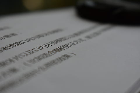 chinese, paper, write, blackwhite, text, selective focus, western script, publication, communication, close-up, no people, book, indoors, still life, education, page, handwriting, high angle view, table, learning, script, writing, non-western script, message, studying, 5K, CC0, public domain, royalty free