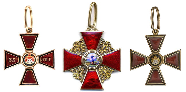russo, impero, ordine, oggetto, reale, cartello, , ritagliare, color oro, metallo, oro, sfondo bianco, religione, storia, nessuno, credenza, successo, premio, simbolo, il passato, architettura, medaglia, rosso, ornato, argento - metallo, brillante, antico, color argento, 2K, CC0, dominio pubblico, privo di copyright